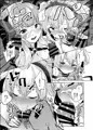 COMBITCH煩悩退散ぱこぱこ大作戦!!