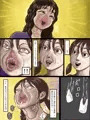 くちまんグルまん Kuchi-man Gourmand