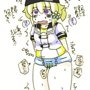 つぐみ嬢放出７０