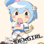 ツロ