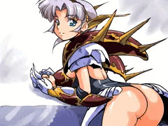尻ー