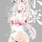 淫らな妄想で興奮が止まらない鬼人姫君（転生したらスライムだった件）