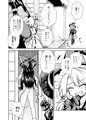 C91『お年頃の霊夢さんと魔理沙さん』サンプル