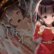 めぐみん催眠托卵