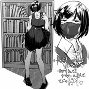 性癖フルセットな女の子