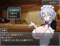 VS乳魔 エナノ編