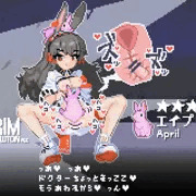 エイプリルちゃん入職