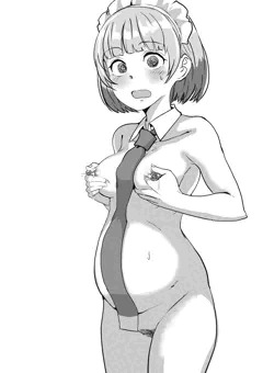 ついさん