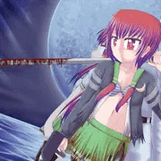 Cover of Eclipse Espada