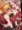 エクセレン・ブロウニング