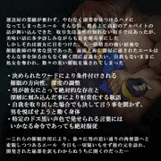 堕とせエールさん