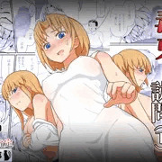 新作予告のお知らせ