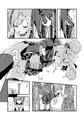C89新刊情報