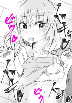エプロン
