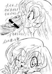 ベッキーは大丈夫と言うけど（笑）