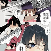 【Skeb】よその娘拘束機械姦（1/3）
