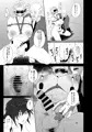 森田くんと銀さんにはTSふたなり化してもらって地下で肉便器調教を受けてもらうよ