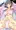 暑いから開放的になりたい気分
