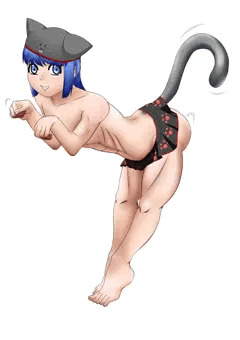 にゃ、にゃ～ん