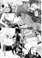 ナザリックびより8