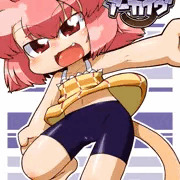 えろねこさんゲームプレイ（えろねこさんアーカイヴ収録作品）