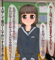 【FANBOX】入学してから半年後の変化
