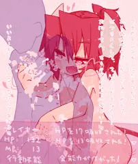 あわあわ