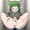 GUMIうごおな13