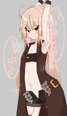 暴れるうちの子を拘束したい