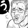 ﾊｧ･･･ﾊｧ･･･