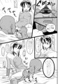 COMIC1☆21新刊