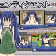 ウェンディが