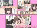 ぎゃるキャン～サークルを作ったら女の子ばかり集まってきた話～