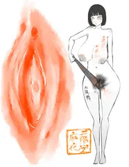 魚拓