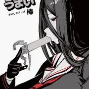 【アニメ】うまい棒
