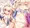 ワルキューレ様 VS 大人ちんちん