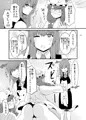 midara総集