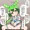 ｺｯｼｮﾘなのだ