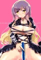 そのエア巻をどけるのだ