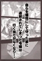 おじょうめ４