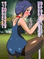 愛ドールマスター1～あずさ・スク水タイツ内排泄～