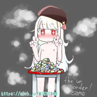 コミッション