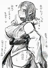 ラクガキ 記憶継承してるミスミ様