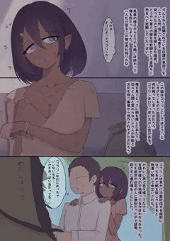 異世界メスゴブリン奴隷