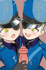 夜の特別刑務だ、囚人！（２）