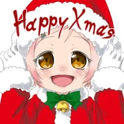 クリスマスですよぉ～