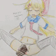 すいかん