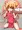 生意気なチャイナガール