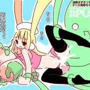 スライムに直に中出しされるナース兎娘ちゃん