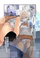 Cosplayer Complex【お知らせ】